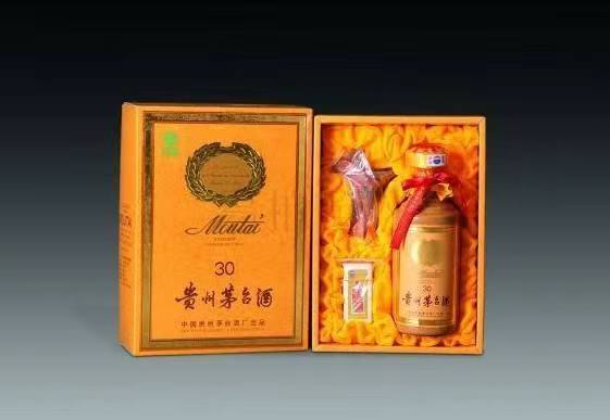 崇仁年份茅台酒回收